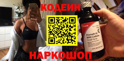 ПСИЛОЦИБИНОВЫЕ ГРИБЫ Коммунар