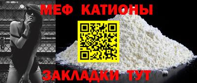 ПСИЛОЦИБИНОВЫЕ ГРИБЫ Коммунар