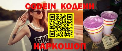 apvp Конаково