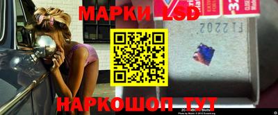 apvp Конаково