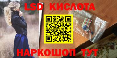apvp Конаково