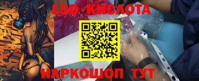 ПСИЛОЦИБИНОВЫЕ ГРИБЫ Коммунар