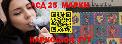 мефедрон Комсомольск-на-Амуре