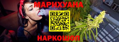 ПСИЛОЦИБИНОВЫЕ ГРИБЫ Коммунар