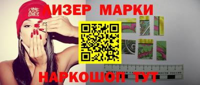 apvp Конаково