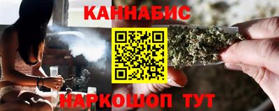 мефедрон Комсомольск-на-Амуре