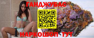 ПСИЛОЦИБИНОВЫЕ ГРИБЫ Коммунар