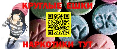 apvp Конаково