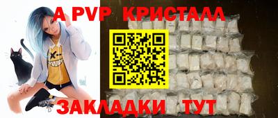 ПСИЛОЦИБИНОВЫЕ ГРИБЫ Коммунар