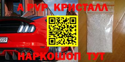ПСИЛОЦИБИНОВЫЕ ГРИБЫ Коммунар