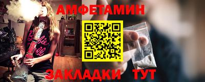 ПСИЛОЦИБИНОВЫЕ ГРИБЫ Коммунар