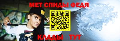 ПСИЛОЦИБИНОВЫЕ ГРИБЫ Коммунар