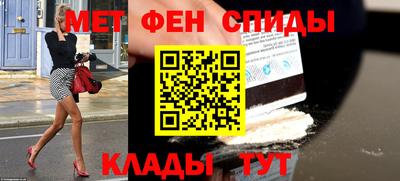 apvp Конаково