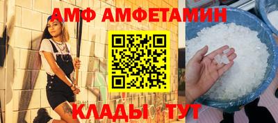 apvp Конаково