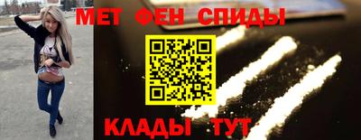 apvp Конаково