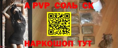 ПСИЛОЦИБИНОВЫЕ ГРИБЫ Коммунар