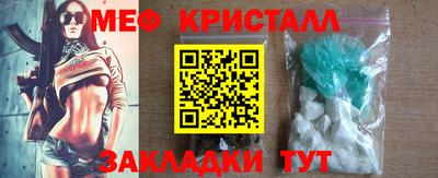 apvp Конаково