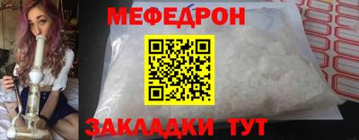 ПСИЛОЦИБИНОВЫЕ ГРИБЫ Коммунар