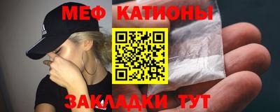 ПСИЛОЦИБИНОВЫЕ ГРИБЫ Коммунар