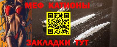 ПСИЛОЦИБИНОВЫЕ ГРИБЫ Коммунар