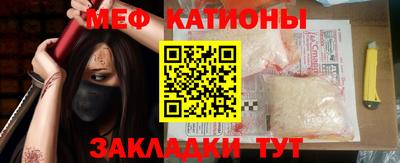 ПСИЛОЦИБИНОВЫЕ ГРИБЫ Коммунар