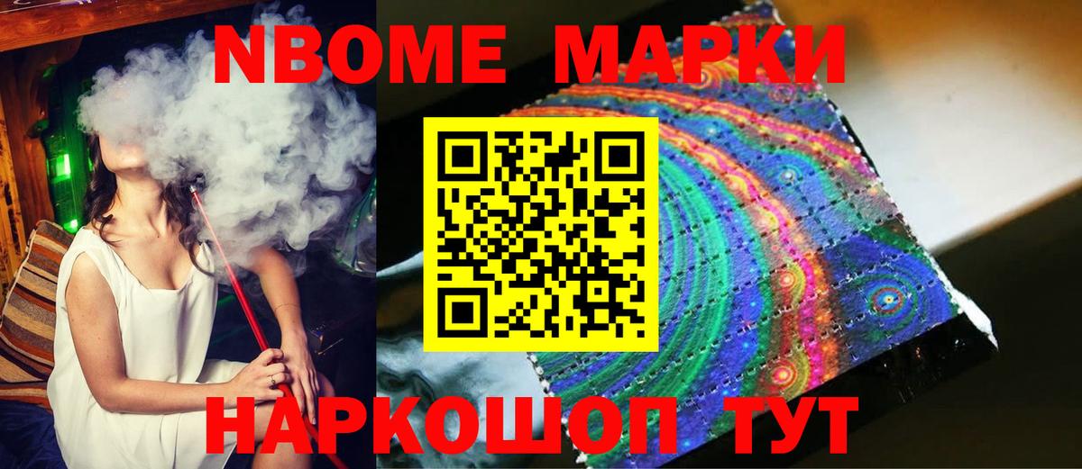 LSD-25 экстази кислота  ЛСД экстази  Якутск  Вход с VPN  Лсд 25 экстази кислота 