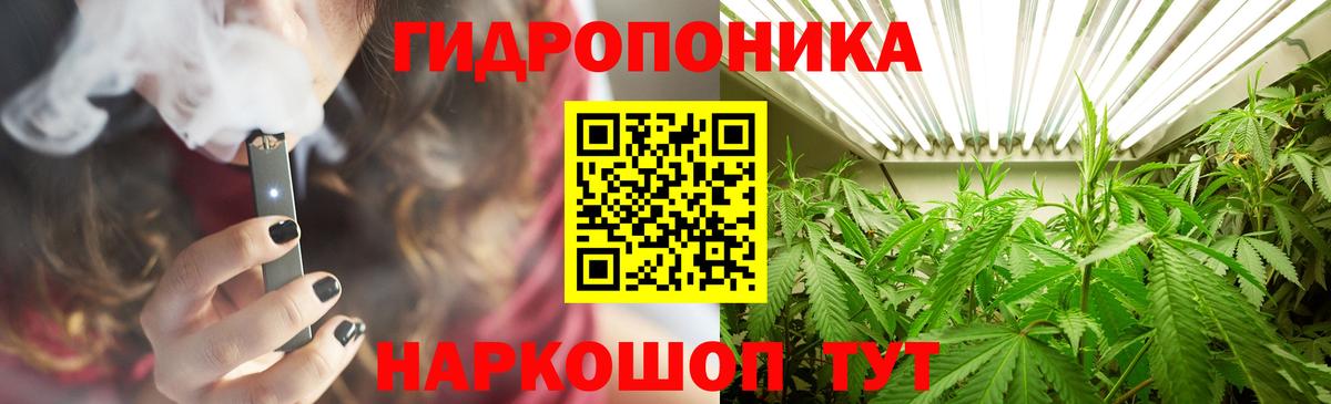 МАРИХУАНА планчик  Вход с VPN  МАРИХУАНА MAZAR  МАРИХУАНА SATIVA & INDICA  Якутск 